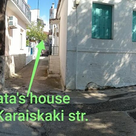 Mata'S House Apartment Skiathos Town Exterior photo